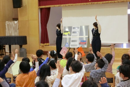 交通安全教室