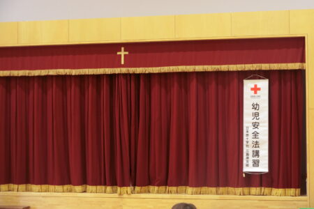 赤十字講習会