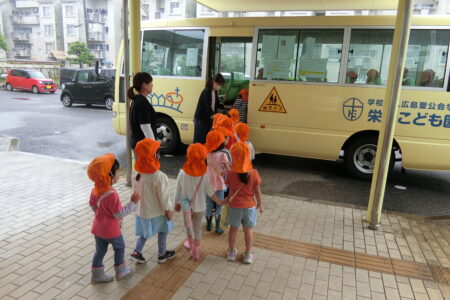 園バスドライブ♪（年中）