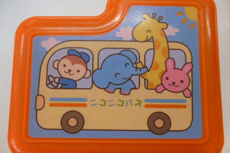 １号２号の給食弁当
