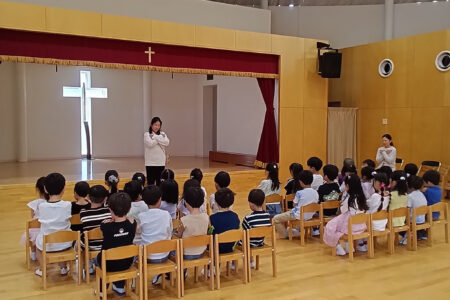 同園会